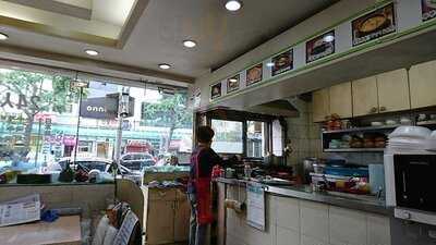 나누리 충무김밥