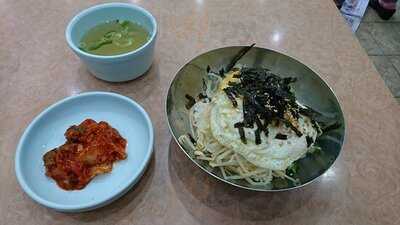 나누리 충무김밥