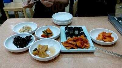 나누리 충무김밥