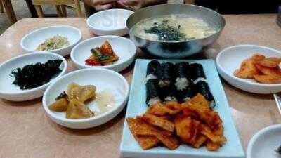 나누리 충무김밥