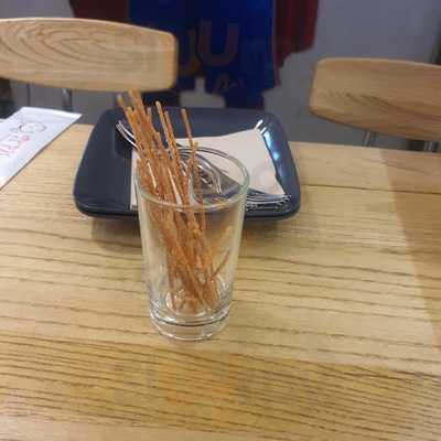 치르치르 명동점