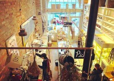 우드앤브릭 종각점