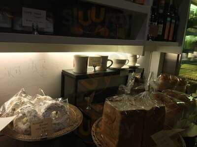 우드앤브릭 종각점