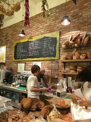 우드앤브릭 종각점