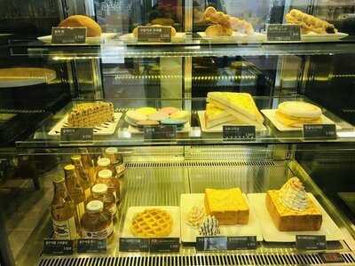 꿀스커피 - 운서점