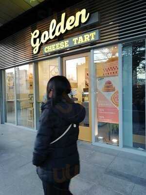 골든치즈타르트
