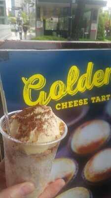 골든치즈타르트