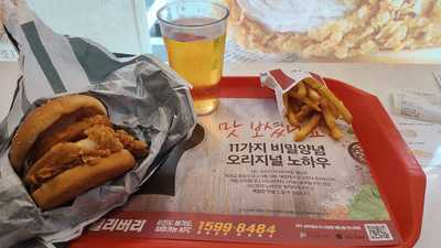 Kfc 상인동점