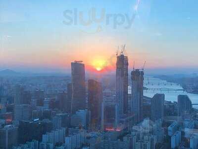 워킹 온 더 클라우드