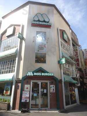 모스버거 명동중앙점