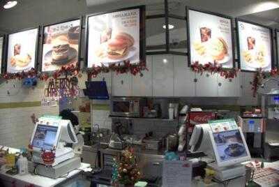 모스버거 명동중앙점