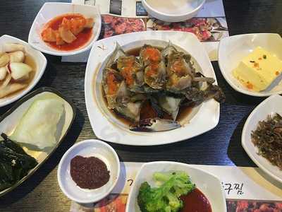 원조 마산 할매 아구찜