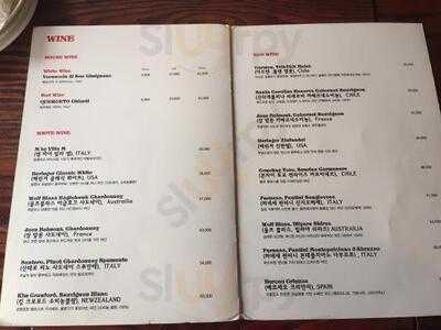 지아니스나폴리