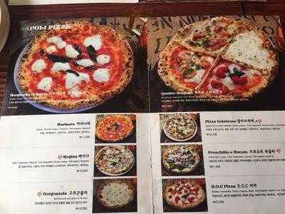 지아니스나폴리