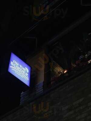 온 더 보더 이태원점