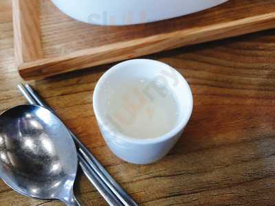 청송약수삼계탕