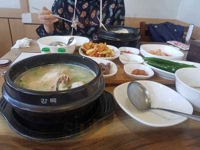 청송약수삼계탕