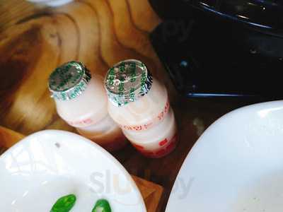 청송약수삼계탕