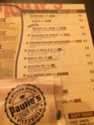 폴리스 광화문d타워점