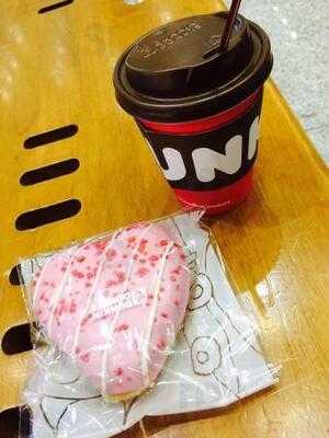 던킨 도너츠 공항철도 서울역점