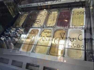 Fell + Cole 홍대본점