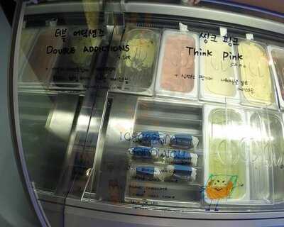 Fell + Cole 홍대본점