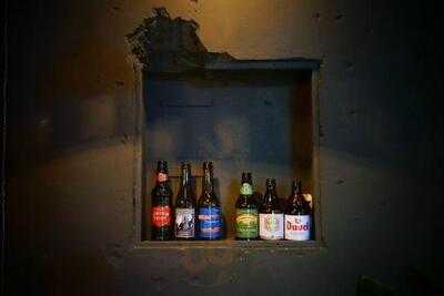 한국맥주거래소