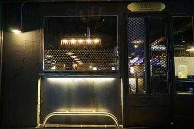 한국맥주거래소