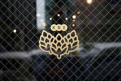 한국맥주거래소