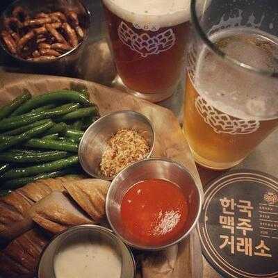 한국맥주거래소