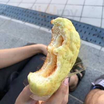 파리바게뜨 공덕캐슬점