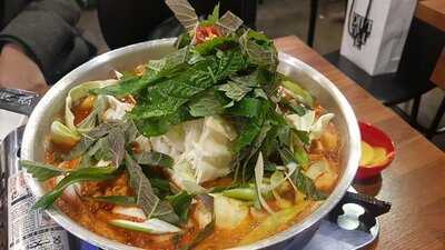 또보겠지떡볶이집