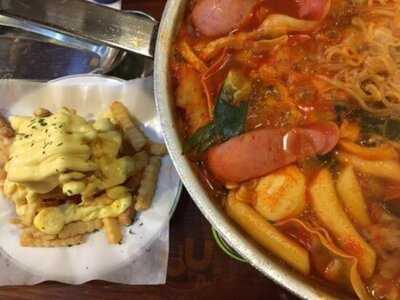 또보겠지떡볶이집