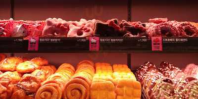 던킨도너츠 - 인천공항1호점