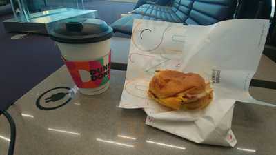 던킨도너츠 - 인천공항1호점