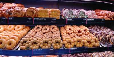 던킨도너츠 - 인천공항1호점