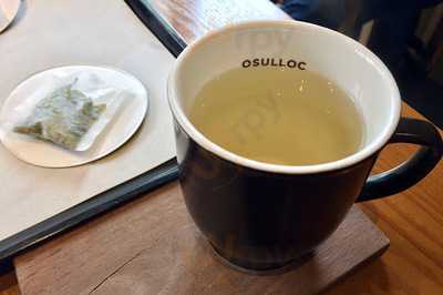 오설록티하우스 대학로점