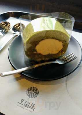 오설록티하우스 대학로점