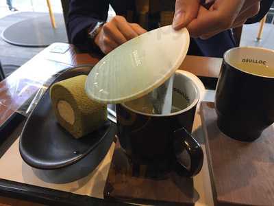 오설록티하우스 대학로점