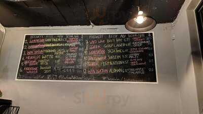 원네이션 브루잉 컴퍼니