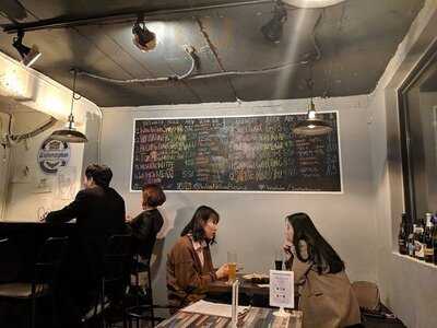 원네이션 브루잉 컴퍼니