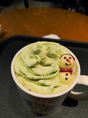 스타벅스 인천공항랜드점