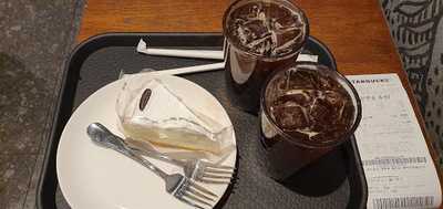 스타벅스 인천공항랜드점