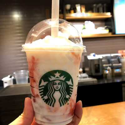 스타벅스 인천공항랜드점