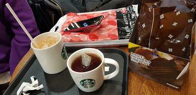 스타벅스 인천공항랜드점