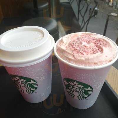 스타벅스 인사점