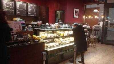 스타벅스 현대디큐브b2점