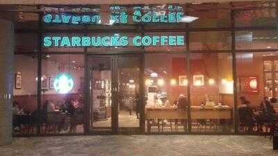 스타벅스 현대디큐브b2점