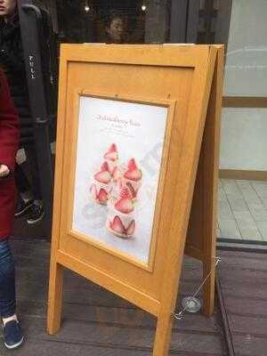 아티제 청계광장점