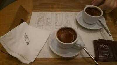 아티제 청계광장점